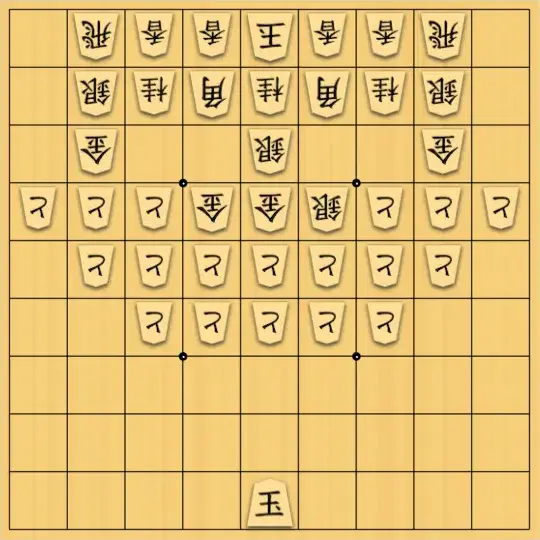 mininukoさんが投稿した詰将棋「夢のマイホーム」のサムネイル画像