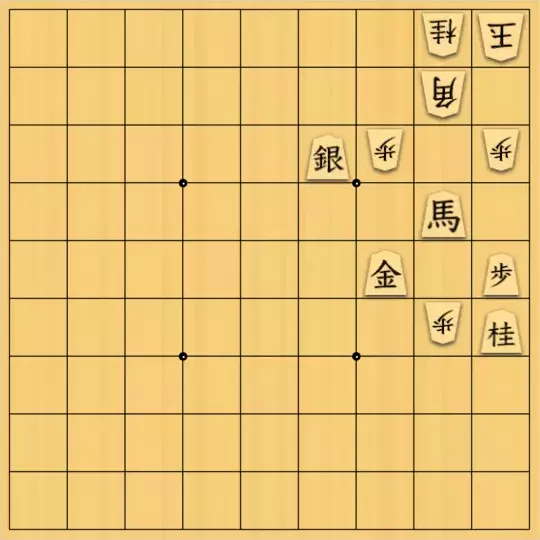 keima82さんが投稿した詰将棋「15手詰_7」のサムネイル画像