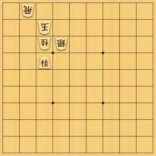 mtmtさんが投稿した詰将棋「右玉」のサムネイル画像