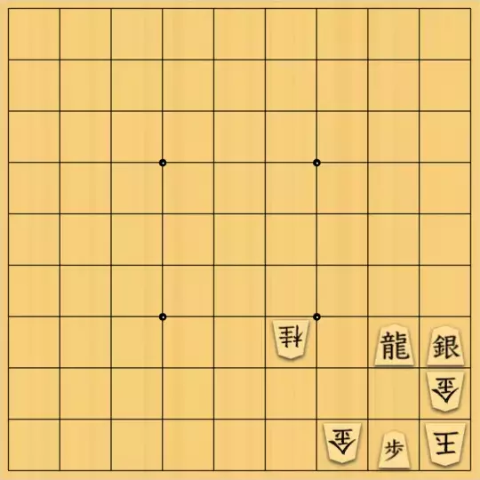 じんぽんチャンネルさんが投稿した詰将棋「№0297_230109_19手詰」のサムネイル画像