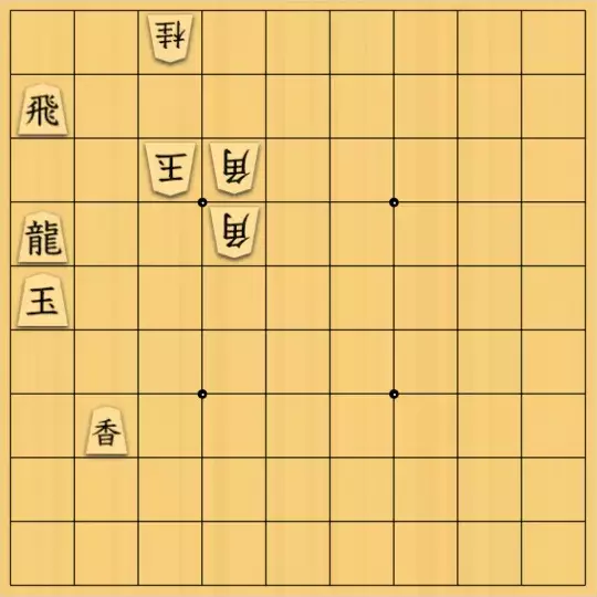 springsさんが投稿した詰将棋「フェアリー#41 協力自玉詰6手」のサムネイル画像