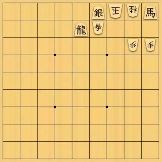 邪悪なチェブラーシカさんが投稿した詰将棋「№ 8」のサムネイル画像