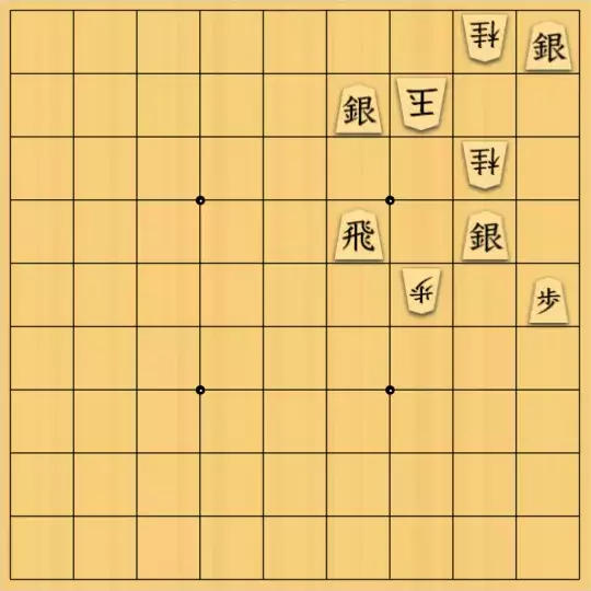 munetokiさんが投稿した詰将棋「詰将棋メーカー自作詰将棋No.046」のサムネイル画像