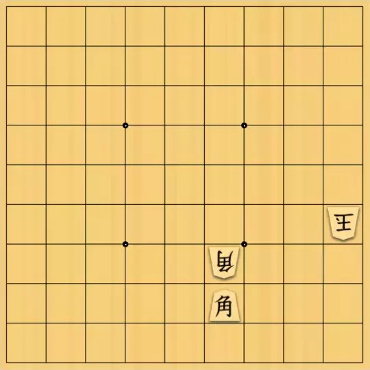 岡本英雄さんが投稿した詰将棋「角の一色図式×金の一種持駒」のサムネイル画像