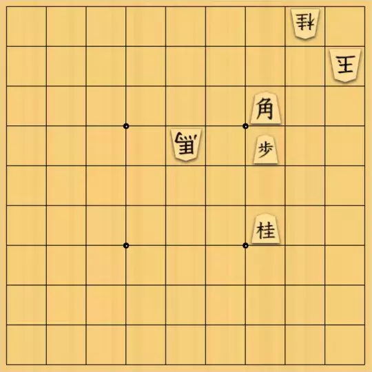 だっしぃ。さんが投稿した詰将棋「無題」のサムネイル画像