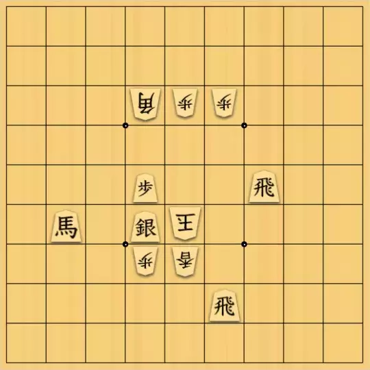 あたまかなさんが投稿した詰将棋「(^O^)／５手詰だよ　#949」のサムネイル画像