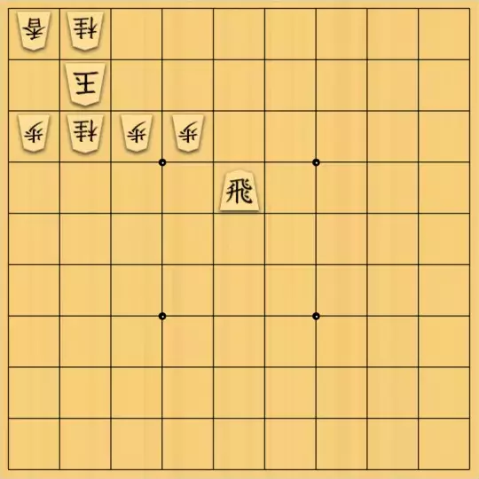 あたまかなさんが投稿した詰将棋「(^O^)／13手詰だよ　#1852」のサムネイル画像