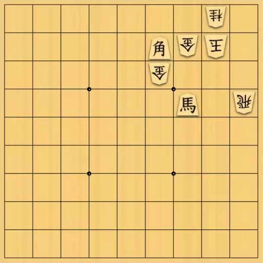 こきょうていさんが投稿した詰将棋「13手詰」のサムネイル画像