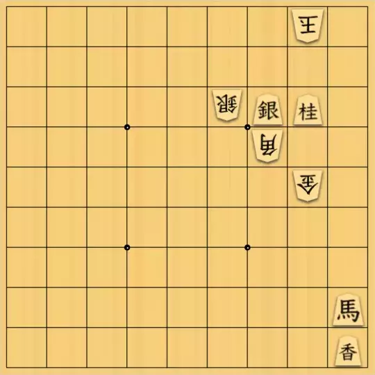 駒井めいさんが投稿した詰将棋「打歩協力詰 5手」のサムネイル画像