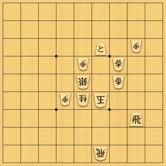 sugisho2さんが投稿した詰将棋「詰将棋112」のサムネイル画像