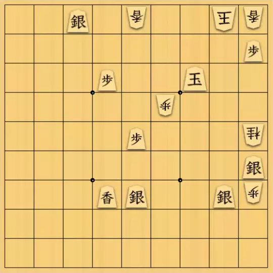 mtmtさんが投稿した詰将棋「小旅行」のサムネイル画像