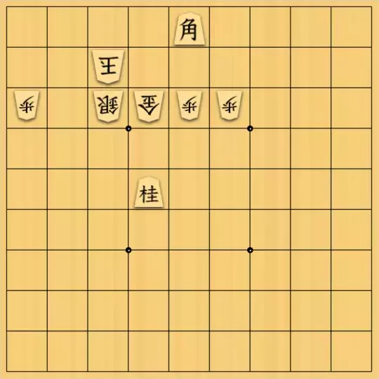 NEXさんが投稿した詰将棋「実戦詰将棋3」のサムネイル画像