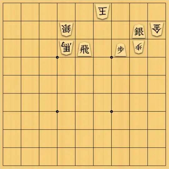 スズミさんが投稿した詰将棋「7手詰 No.26」のサムネイル画像