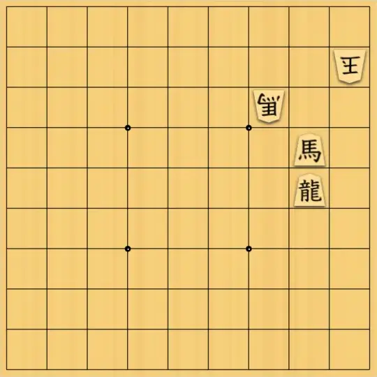 mtmtさんが投稿した詰将棋「３手詰」のサムネイル画像