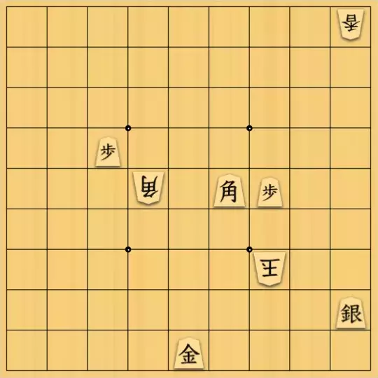 詰棋鬼神さんが投稿した詰将棋「＃０２８　入玉図。」のサムネイル画像
