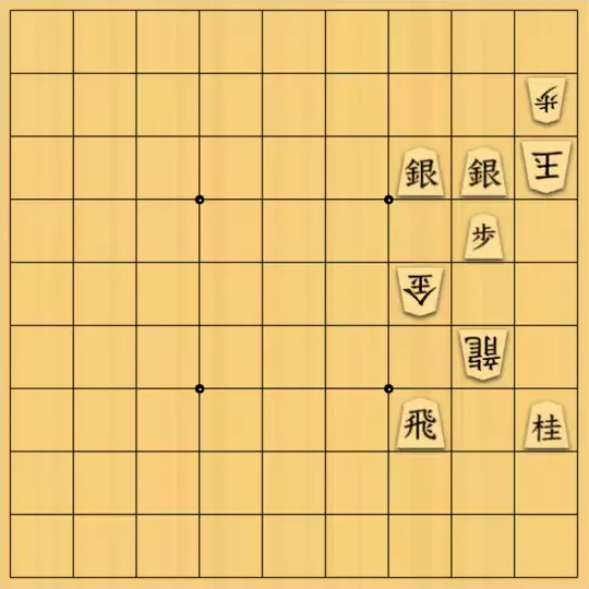 虹霓さんが投稿した詰将棋「昔の問題4」のサムネイル画像