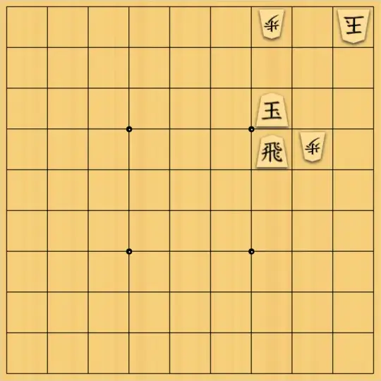 mtmtさんが投稿した詰将棋「15手詰」のサムネイル画像
