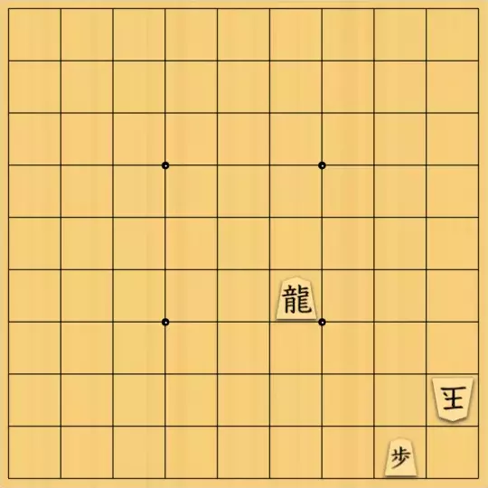 justiceさんが投稿した詰将棋「4×4の3枚S=E型詰将棋(初級・11手)」のサムネイル画像