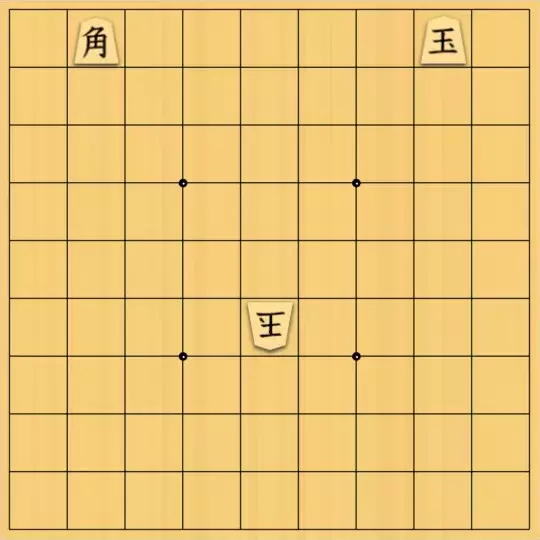 springsさんが投稿した詰将棋「フェアリー#87 点鏡協力自玉詰6手」のサムネイル画像
