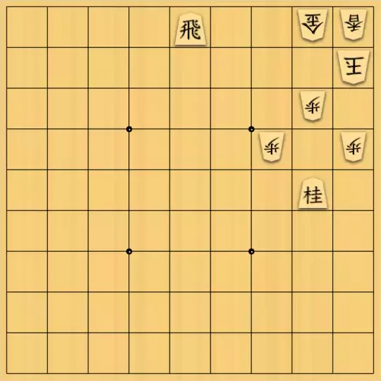 monomiyuさんが投稿した詰将棋「7手詰です。」のサムネイル画像