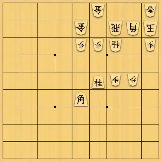 詰将棋作家集合！「詰将棋探検隊」など全23冊！ Amazon | 詰将棋作家集合！「詰将棋探検隊」など全23冊！ | 将棋