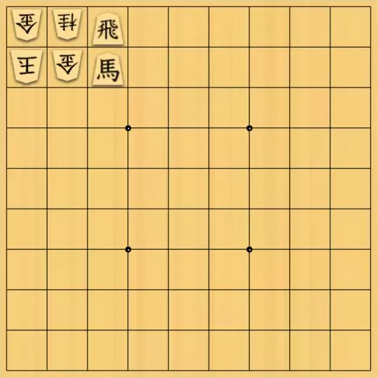 あたまかなさんが投稿した詰将棋「(^O^)／15手詰だよ　#1411」のサムネイル画像