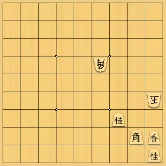 駒井めいさんが投稿した詰将棋「安南協力詰 5手」のサムネイル画像