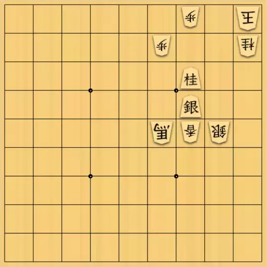 こきょうていさんが投稿した詰将棋「17手詰」のサムネイル画像