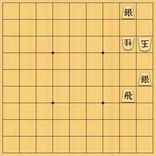 kitty3さんが投稿した詰将棋「7手詰 君の名は。」のサムネイル画像