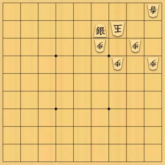 こきょうていさんが投稿した詰将棋「15手詰」のサムネイル画像