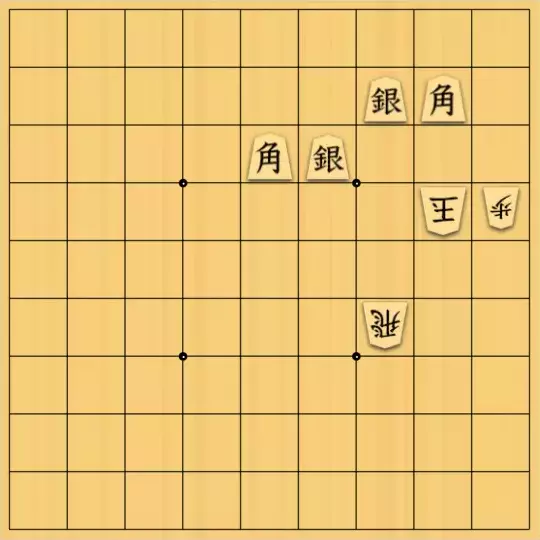 ClayGさんが投稿した詰将棋「殺陣」のサムネイル画像