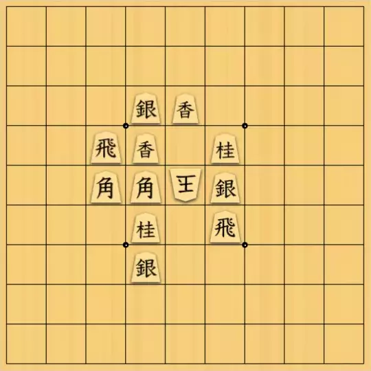 無い段さんが投稿した詰将棋「ネコネコ鮮協力詰 1手 「八重桜」」のサムネイル画像