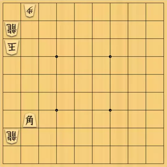 xzg17さんが投稿した詰将棋「背面協力詰 5手」のサムネイル画像