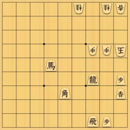 あたまかなさんが投稿した詰将棋「(^O^)／15手詰だよ　#1342」のサムネイル画像