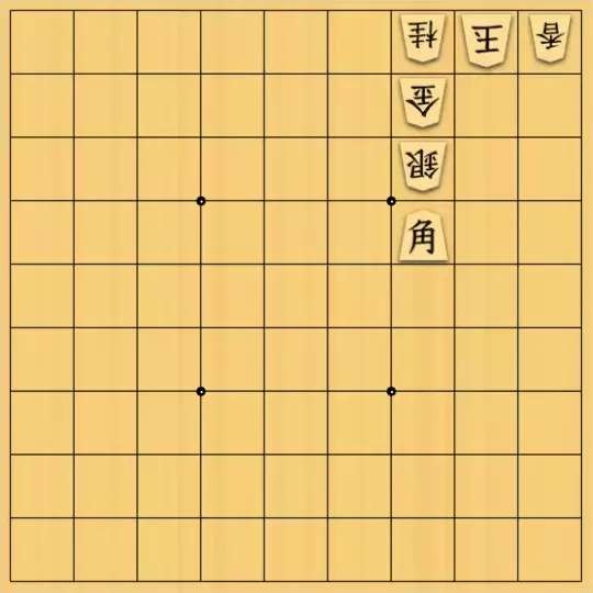 こきょうていさんが投稿した詰将棋「9手詰(あと一歩)」のサムネイル画像
