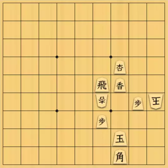 金少桂さんが投稿した詰将棋「香ならでは詰まぬ局面(将棋パズル雑談103Aヒネクレ解答例)」のサムネイル画像