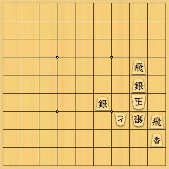 上谷さんが投稿した詰将棋「入れ替わってる～」のサムネイル画像