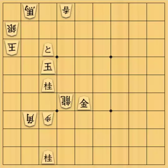 mtmtさんが投稿した詰将棋「逆王手に注意」のサムネイル画像