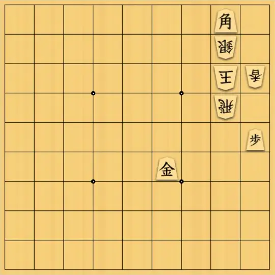 岡本英雄さんが投稿した詰将棋「七色図式」のサムネイル画像