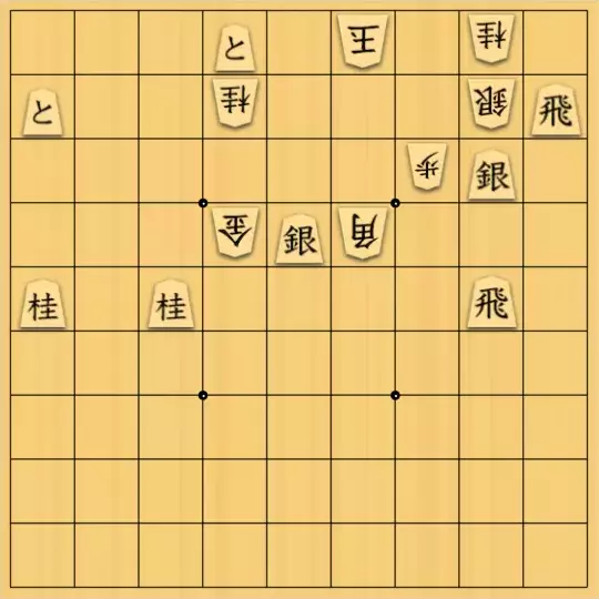 あたまかなさんが投稿した詰将棋「(^O^)／13手詰だよ　#350」のサムネイル画像