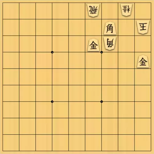 スサヒドーパーアライさんが投稿した詰将棋「Promoting without Moving」のサムネイル画像