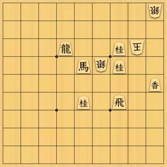 AlexKさんが投稿した詰将棋「15手詰」のサムネイル画像