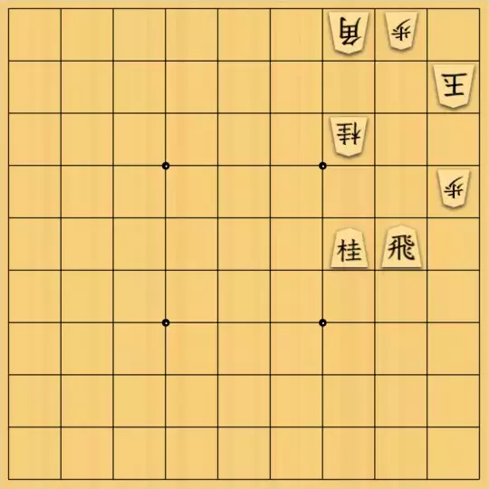 Coughingさんが投稿した詰将棋「原理図のようなもの」のサムネイル画像