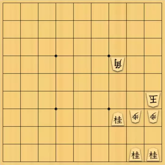駒井めいさんが投稿した詰将棋「安南協力詰 5手」のサムネイル画像
