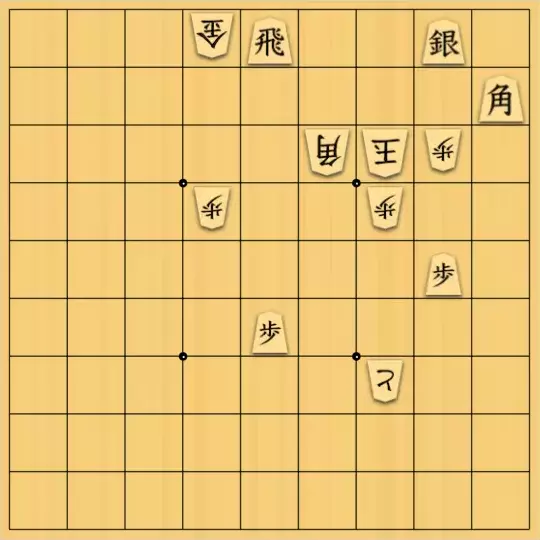 あたまかなさんが投稿した詰将棋「(^O^)／11手詰だよ　#440」のサムネイル画像