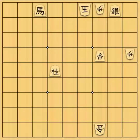 勇気凛々さんが投稿した詰将棋「金が欲しい」のサムネイル画像