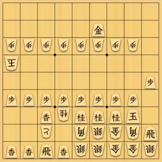 mikazuzukikiさんが投稿した詰将棋「どん底に堕ちた玉」のサムネイル画像