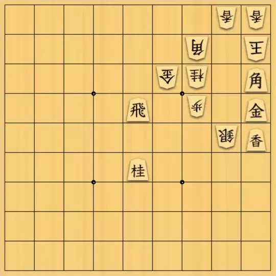 みつかづさんが投稿した詰将棋「ゲテモノ　―１―」のサムネイル画像