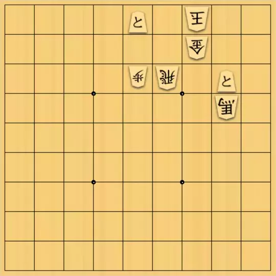 sugishoさんが投稿した詰将棋「無題詰将棋」のサムネイル画像