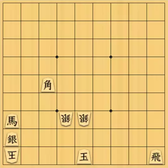 mikazuzukikiさんが投稿した詰将棋「王の魔」のサムネイル画像